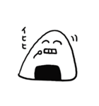 おにぎりと愉快な仲間たち2（個別スタンプ：38）