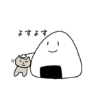おにぎりと愉快な仲間たち2（個別スタンプ：39）