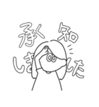 わたし のスタンプ（個別スタンプ：2）