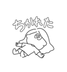 わたし のスタンプ（個別スタンプ：3）