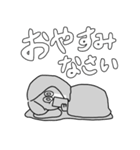 わたし のスタンプ（個別スタンプ：5）