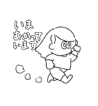 わたし のスタンプ（個別スタンプ：27）