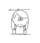 わたし のスタンプ（個別スタンプ：31）