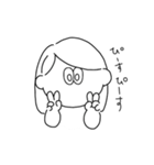 わたし のスタンプ（個別スタンプ：34）