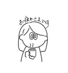 わたし のスタンプ（個別スタンプ：38）