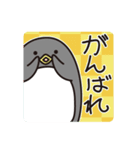 めっちゃかわいいペンギンスタンプ（個別スタンプ：3）
