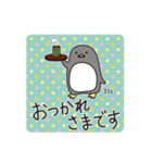 めっちゃかわいいペンギンスタンプ（個別スタンプ：7）