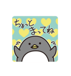 めっちゃかわいいペンギンスタンプ（個別スタンプ：9）