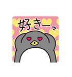 めっちゃかわいいペンギンスタンプ（個別スタンプ：10）