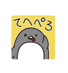 めっちゃかわいいペンギンスタンプ（個別スタンプ：11）