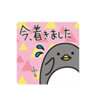 めっちゃかわいいペンギンスタンプ（個別スタンプ：15）