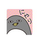 めっちゃかわいいペンギンスタンプ（個別スタンプ：18）