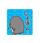 めっちゃかわいいペンギンスタンプ（個別スタンプ：19）