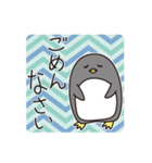 めっちゃかわいいペンギンスタンプ（個別スタンプ：21）