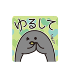 めっちゃかわいいペンギンスタンプ（個別スタンプ：23）