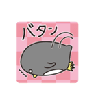 めっちゃかわいいペンギンスタンプ（個別スタンプ：24）