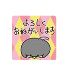 めっちゃかわいいペンギンスタンプ（個別スタンプ：30）