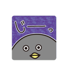 めっちゃかわいいペンギンスタンプ（個別スタンプ：33）
