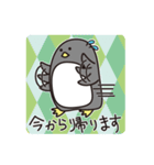 めっちゃかわいいペンギンスタンプ（個別スタンプ：37）