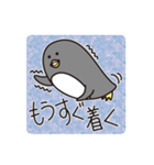めっちゃかわいいペンギンスタンプ（個別スタンプ：38）