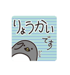 めっちゃかわいいペンギンスタンプ（個別スタンプ：39）