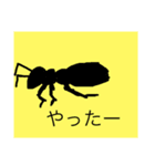 アリえないアリ（個別スタンプ：2）