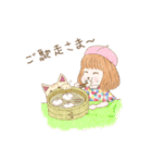 台湾満喫の旅女子と猫（個別スタンプ：2）