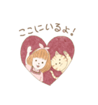 台湾満喫の旅女子と猫（個別スタンプ：9）
