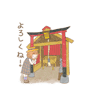 台湾満喫の旅女子と猫（個別スタンプ：12）