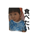 双子ちゃん3（個別スタンプ：7）