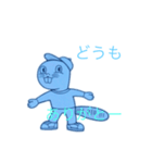 謎の生物[W]（個別スタンプ：4）