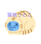 謎の生物[W]（個別スタンプ：18）