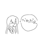 マウスで描いたスタンプ（個別スタンプ：2）