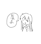 マウスで描いたスタンプ（個別スタンプ：3）
