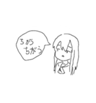 マウスで描いたスタンプ（個別スタンプ：5）