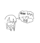 マウスで描いたスタンプ（個別スタンプ：7）