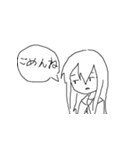 マウスで描いたスタンプ（個別スタンプ：15）
