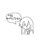 マウスで描いたスタンプ（個別スタンプ：18）