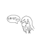 マウスで描いたスタンプ（個別スタンプ：20）