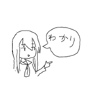 マウスで描いたスタンプ（個別スタンプ：22）