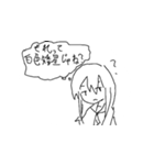 マウスで描いたスタンプ（個別スタンプ：25）