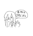 マウスで描いたスタンプ（個別スタンプ：26）