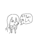 マウスで描いたスタンプ（個別スタンプ：30）
