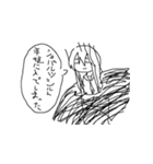 マウスで描いたスタンプ（個別スタンプ：31）