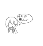 マウスで描いたスタンプ（個別スタンプ：38）