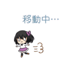 RainProjectスタンプ（個別スタンプ：3）