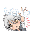 RainProjectスタンプ（個別スタンプ：8）