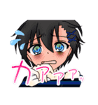 RainProjectスタンプ（個別スタンプ：18）
