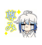 RainProjectスタンプ（個別スタンプ：23）