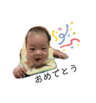 あおい成長の記録（個別スタンプ：4）